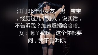 【人气❤️美少女】萝莉小奈✿ 91大神的嫩萝玩物 洛丽塔一日女友自慰求肏 粗大肉棒一插而尽 爽翻小穴火力开炮榨精