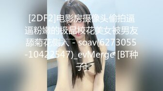 爱神传媒 emg-012 肉棒导正做黄播的教师小妹-林嫣