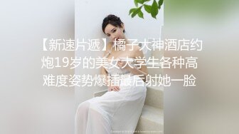 推特巨乳00后母狗『Kim』大尺度性爱私拍 带吸奶器黑丝骑乘 高清私拍66P