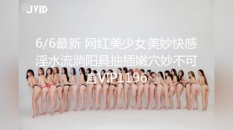 国产AV 天美传媒 TM0051 写真女郎来了~32D小支马狐媚娘!!我们用大GG来填满她-下 徐婕