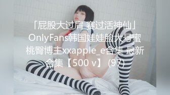 香蕉秀xjx0124我用大鸡巴安慰失恋的女房东