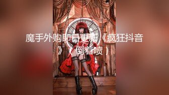 商场白色隔板女厕全景偷拍多位年轻少妇的极品美鲍7