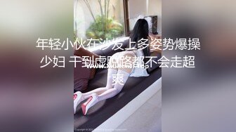 异地女友