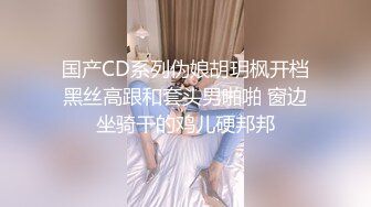 大哥真性福啊 深夜大价钱约高颜值好身材御姐 这软软高挑肉体立马让大哥爽的提前射 只好享受好技术添吸尽情把玩