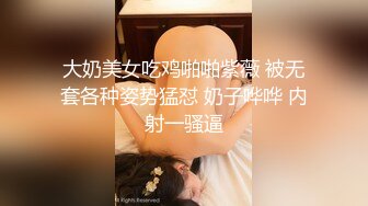 宜宾大战护士妹妹