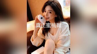 笑起来甜美黑裙嫩妹脱下裤子让妹子口扶着屌插入骑乘猛操打桩机