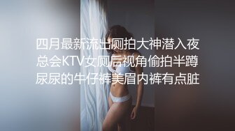 这个白嫩小少妇趴在身上摸着鸡巴玩弄好缠人性福抱抱，清秀颜值美腿冲动，扛着啪啪妹子呻吟躁动极品啊