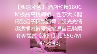  女仆装新人甜美小姐姐单腿黑丝不穿内裤，近距离特写掰穴给你看，翘起屁股揉搓菊花