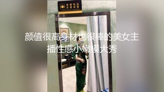 2024年最新，推特高质量女神约炮，【流泪番茄小番茄】，大学生来干她，无套射到胸口上