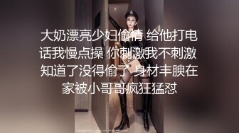 KD-011 近亲相奸的兄弟(二) 媚药下的诱惑 蝌蚪传媒 x 麻豆传媒映画