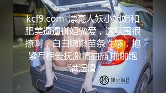 黑丝伪娘 我们现在是什么关系呢 指挥官今天是来涩涩的吗 那就好好享受兼职赛车女郎 操的好猛