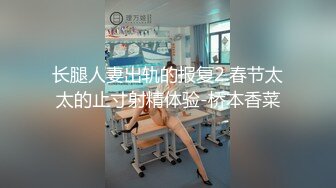 MD0033陆滢心.女模与摄影师搞上.诱导女模脱衣.发浪骚气调情.在拍摄现场做爱.麻豆传媒映画原创中文收藏版