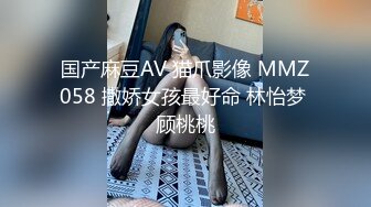 小女仆认真细致的前戏