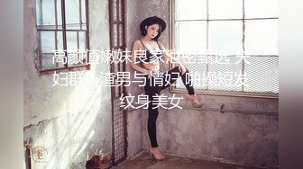  『真无码流出』秋山祥子 前凸后翘 极品女人韵味