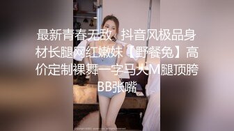 ✅性感女仆小学妹✅01年学妹 特意给我说她新买了衣服 原来是欠操的女仆装 当然得猛操 小学妹穿女仆装总是那么诱人