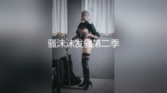 乌克兰巨乳妹妹聊骚