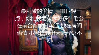 ⚫️⚫️熟女控必备！大神醉操同学妈妈风骚熟女王阿姨，黑丝内裤开洞无套啪啪内射，穴门大开相当刺激