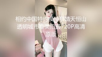 【新片速遞】  2022年度最美Cd小姐姐❤️-荼蘼-❤️ 粉丝想喝小姐姐的液体，装在盒子里打包，好浓烈哦！