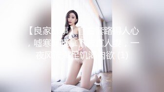 MVSD-593 [无码破解] 異常肛門性愛おじさんにアナルをも