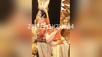 stripchat站~性感女神【5zzzzz_】丝袜美腿~道具自慰~深喉喷水【14V】 (10)