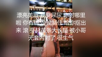 【KKJ-066】 被认真说服的帅哥软派师说服的人妻篇5搭讪→带入→SEX偷拍→擅自投稿