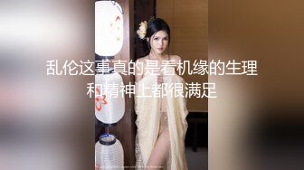 女上的姿势，确实插的更深、填的更满，不必着急，节奏慢下来，体味这紧密结合的美好一刻， 别光看着了啊，把鸡吧塞你老婆嘴里，你负责上面，我负责下面