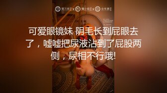   妹子先足交搞硬，后给插挺好，还是个红发的外国妹，一看就知道是少妇