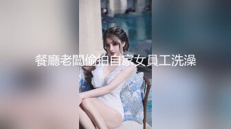 渣男骗女友戴上眼罩 偷录做爱全过程 可怜的女友