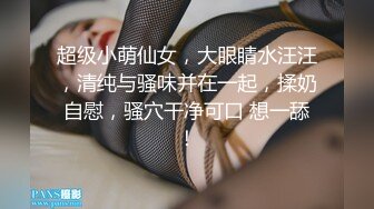 商场女厕全景偷拍多位嫩妹嘘嘘人美B也嫩真让人想舔一舔