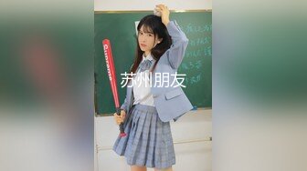 (HD1080P)(きの後)(fc3725399)さい 黒髪ロングで清楚系な青○大学に在学中の後輩！「先輩の精○中に出してください！」映画館デ  (3)