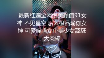 极品身材性感人妻 长腿美足肉丝诱惑！欲求不满的骚逼给老公戴绿帽，老公性无能只有偷情才能获得满足