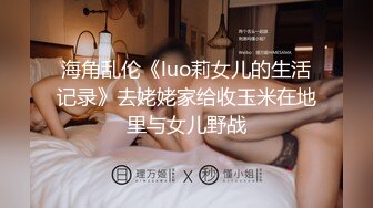 南宁极品楼凤『紫晶』最新粉丝群订制私拍 极品骚货展示独创功效晶式绝活 高清720P原版 (4)