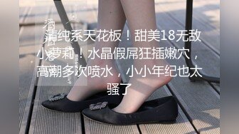 专专搞别人老婆