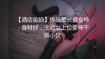 蜜桃傳媒PMC192嫩逼少婦給小叔子的感謝炮-林曼芸