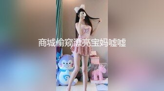 【新片速遞】  足交界的一股清流，完美展示了女孩的好奇心、端起鸡巴仔细揣摩，眼里放光，心里乐开花儿！