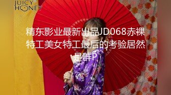 丰乳肥臀 老公不在家 久久合集❤️【421V】 (136)