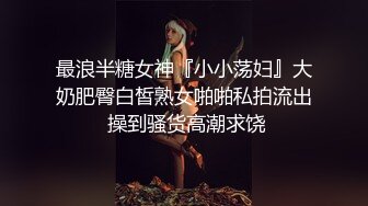 巨乳美女 身材苗条 无毛小鲍鱼 被大洋吊无套输出 简单粗暴 勒着脖子后入猛怼 最后口爆吃精