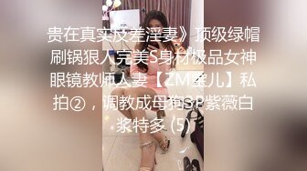 商场女厕全景偷拍多位极品高跟少妇嘘嘘各种极品鲍鱼完美呈 (4)