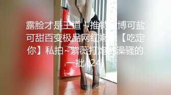 少妇邻居.今日凌晨，老公没把她操爽，骚货跑到我家被我内射