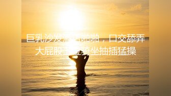 【50度先生】潮汕DOM绿帽调教大神全集，圣水3P调教各种羞辱M贱母狗 (3)