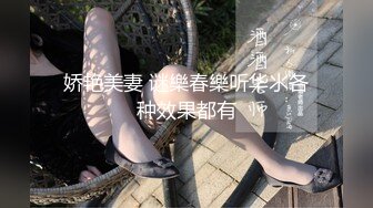 【小橘娘】超嫩极品00后嫩妹 小小年纪娇嫩蜜穴就被捅成了大鸡巴爸爸的形状！ 撅高高屁股主动用小穴温暖爸爸的大鸡巴 4 (2)