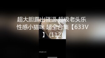 【中文字幕】甘い嗫きに流されるまま、仆は大学を留年するまで、人妻との巣篭もりSEXに溺れて…。