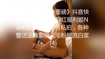 ★☆全网推荐☆★B 都快擦出火星子了！快来个男人收了她吧 这么饥渴的女人属实不多见了！