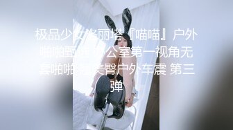 预约半年等候的神级美少女－生按摩中出入OK的秘密行为完全偷拍－风采、容貌、服务SSS级的花花公子，偷拍被揭穿后以为结束，结果却被榨干了。初音实