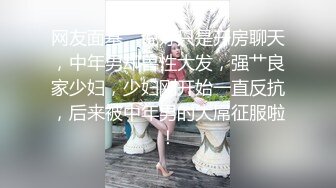 刘亦菲 jk痴女教室