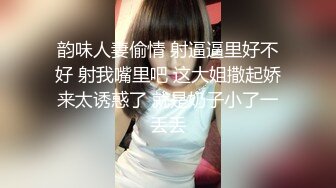 颜值高还活好的妹子哪里找？！