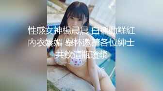 超火小姐姐推荐极品美图 虎森森 透明护士 美乳人体极限诱惑