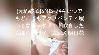 凛 -Rin