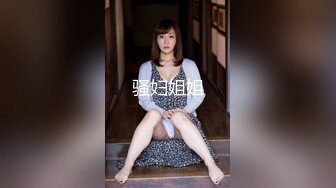 推特极品一线天无毛馒头粉B反差小嫩妹【莉莉 liliaozj】被四眼男友各种啪啪可惜J8不太给力