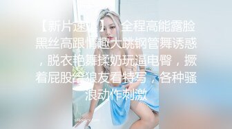 这个姿势真的顶到子宫了